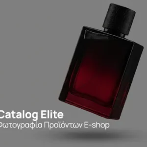 Catalog Elite