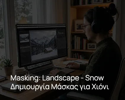 Landscape: Snow Mask