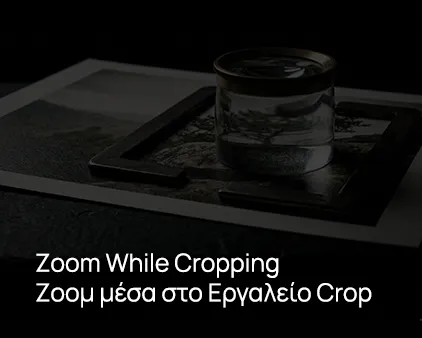 Zoom While Cropping